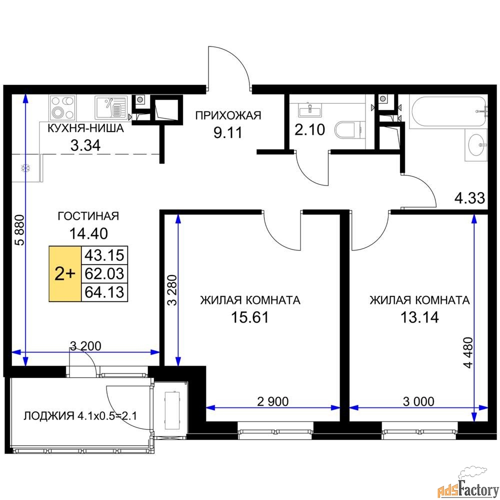 2 - комн.  квартира, 64.7 м², 8/16 эт.
