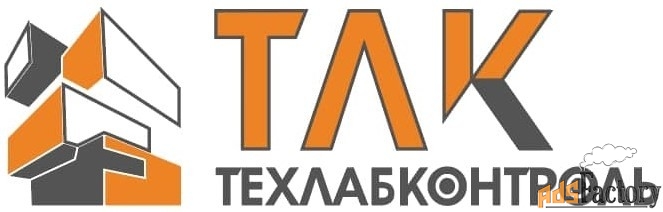 менеджер по продажам