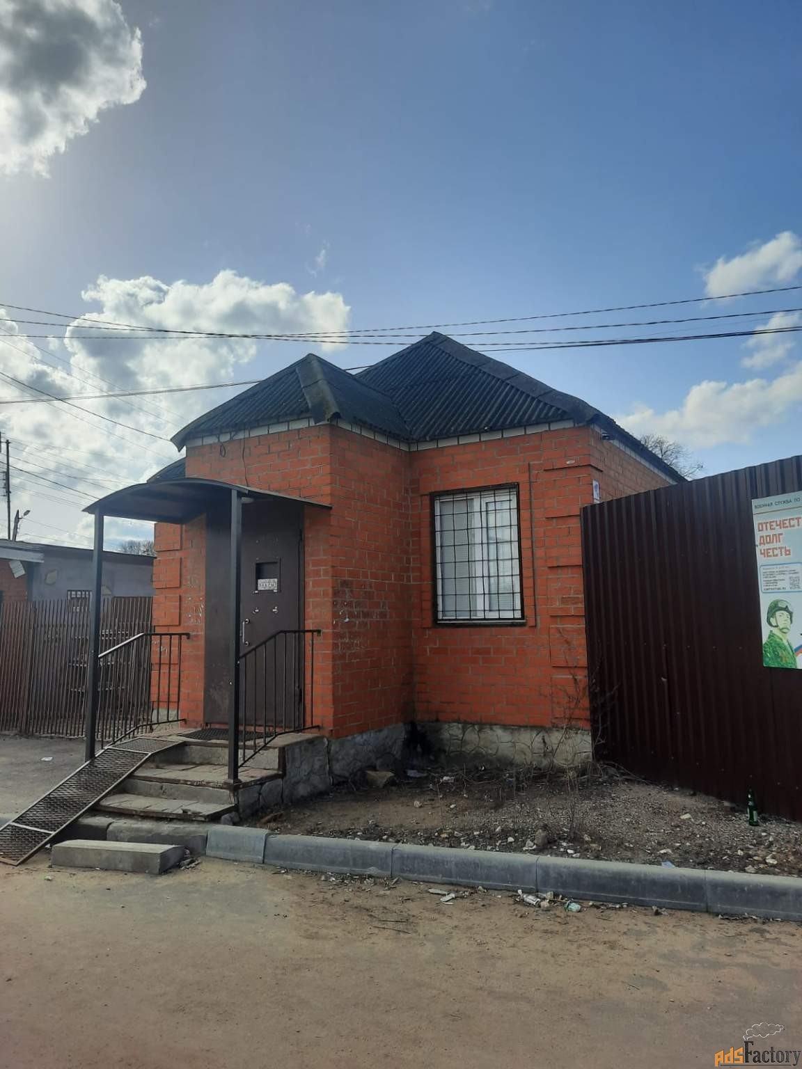 торговое помещение, 62.5 м²