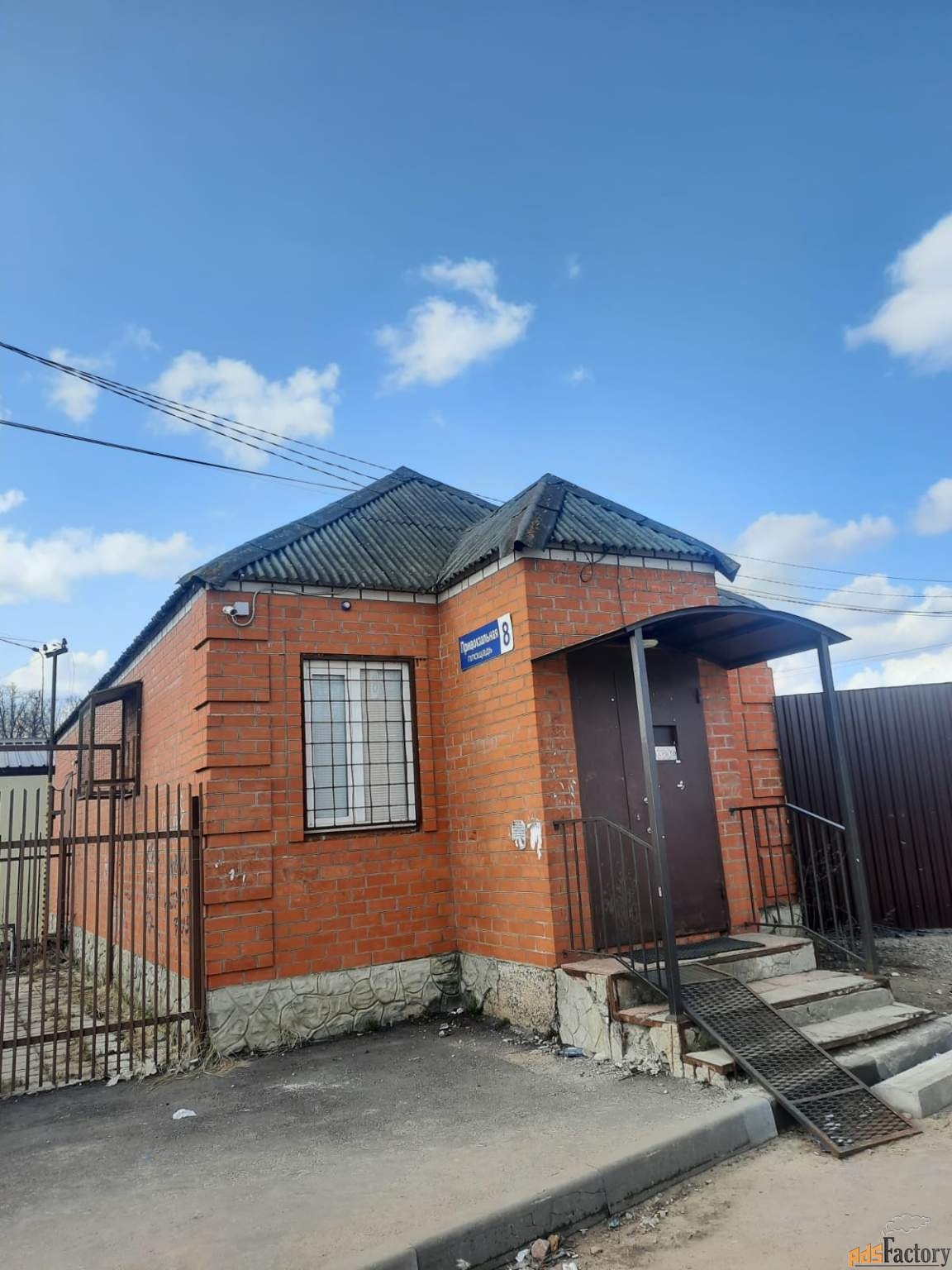 свободного назначения, 62.5 м²