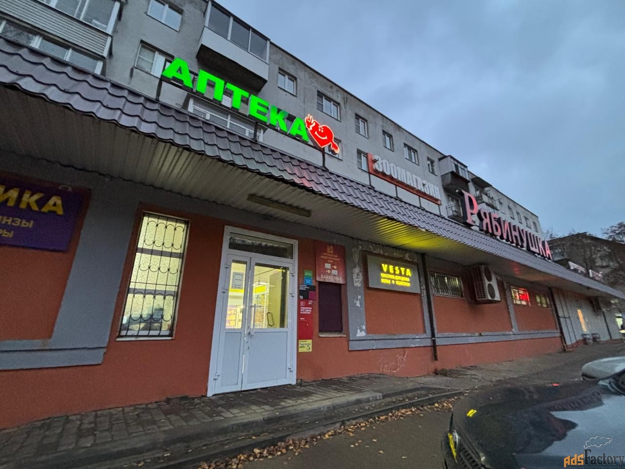 торговое помещение, 38 м²