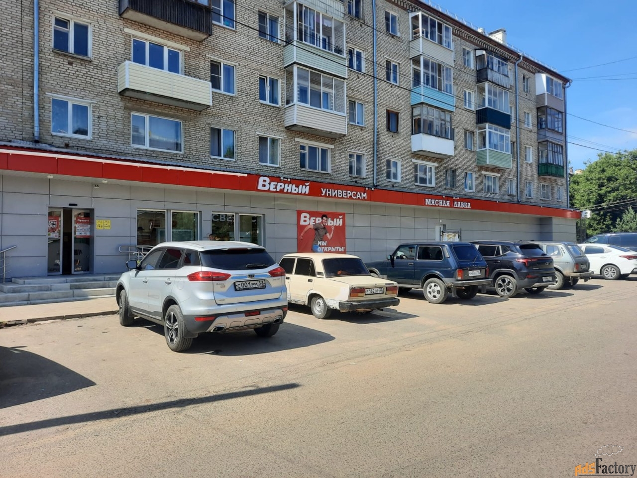 торговое помещение, 10 м²