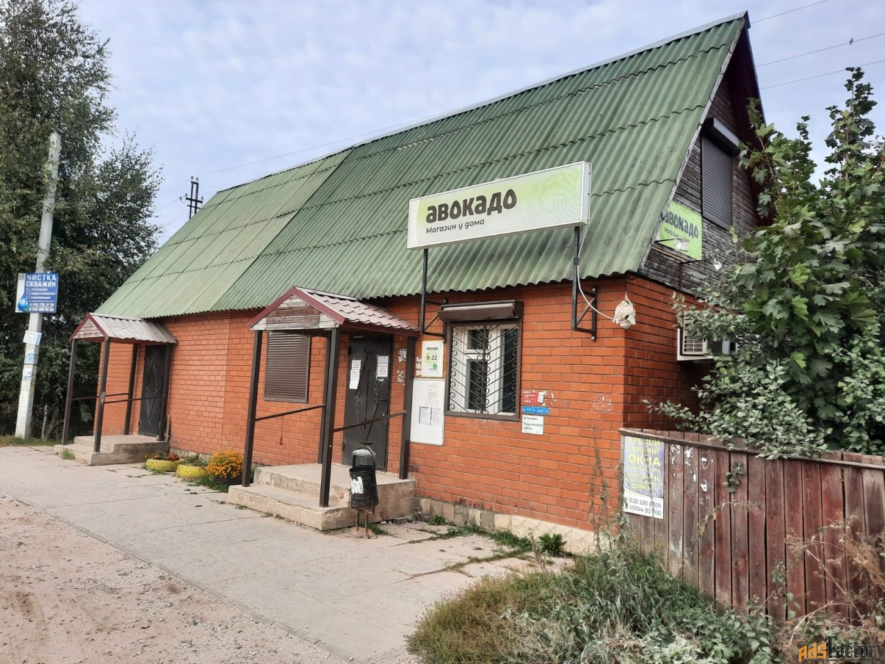 торговое помещение, 150 м²