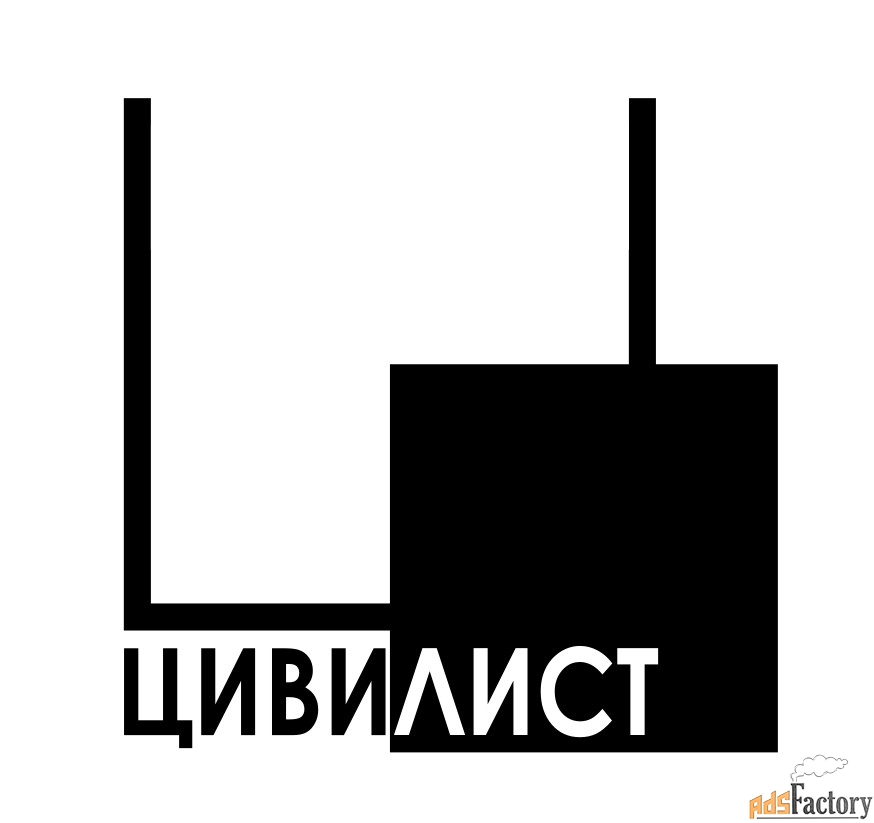 младший юрист