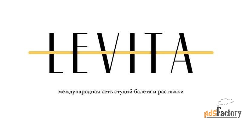 педагог-хореограф