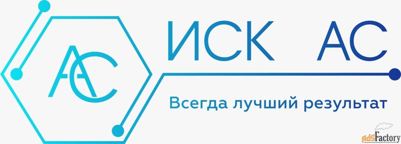 электромонтажник слаботочных систем