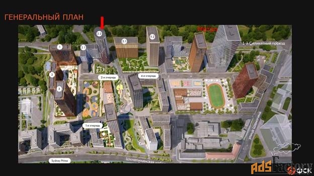 свободного назначения, 70 м²