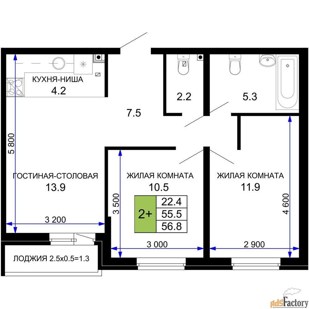2 - комн. квартира, 58.45 м², 2/16 эт.