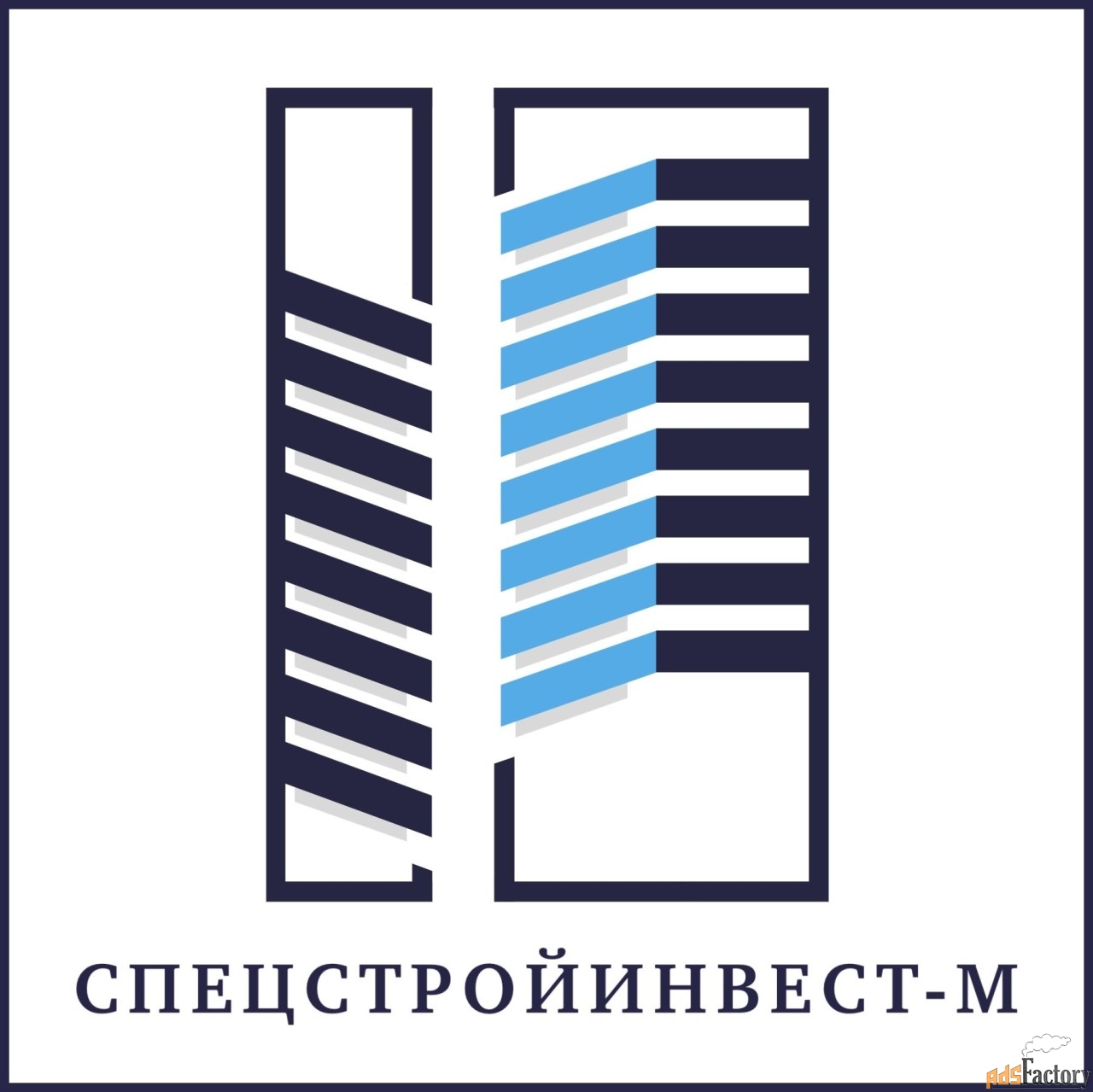 производитель работ