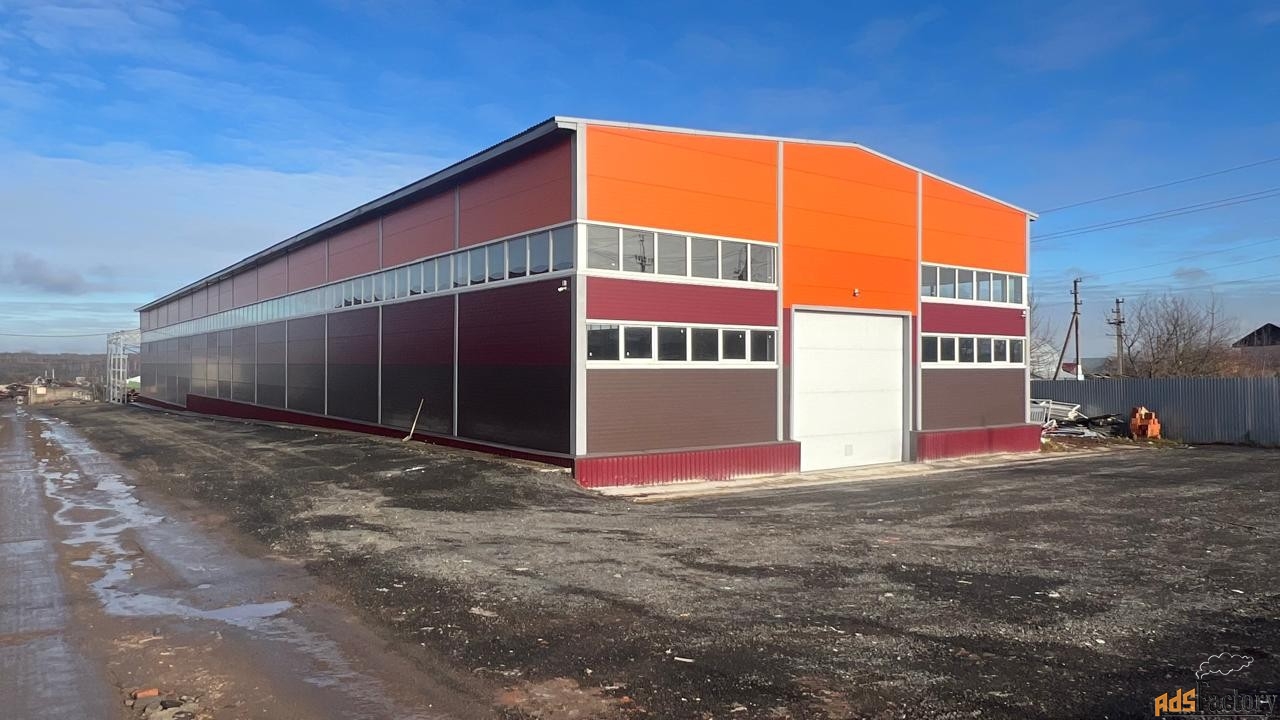 свободного назначения, 1450 м²