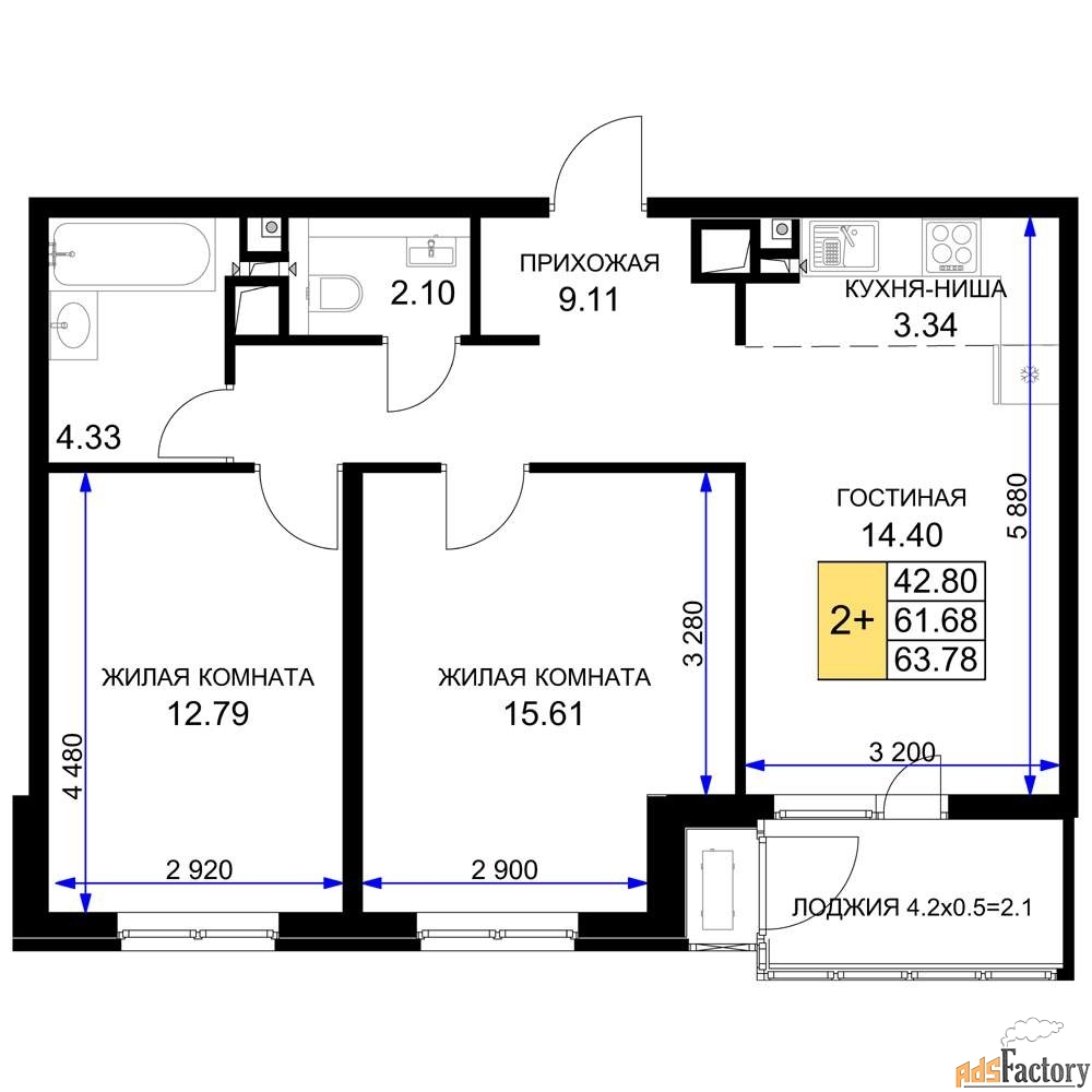 2 - комн. квартира, 65.2 м², 9/16 эт.