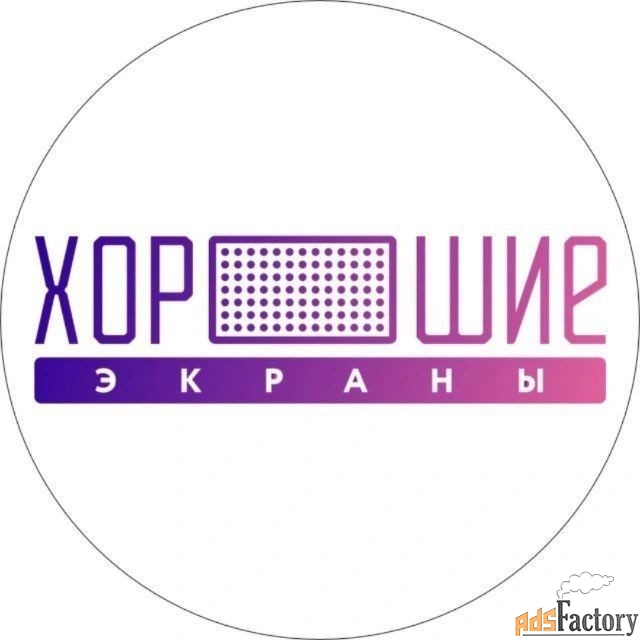 менеджер-квалификатор