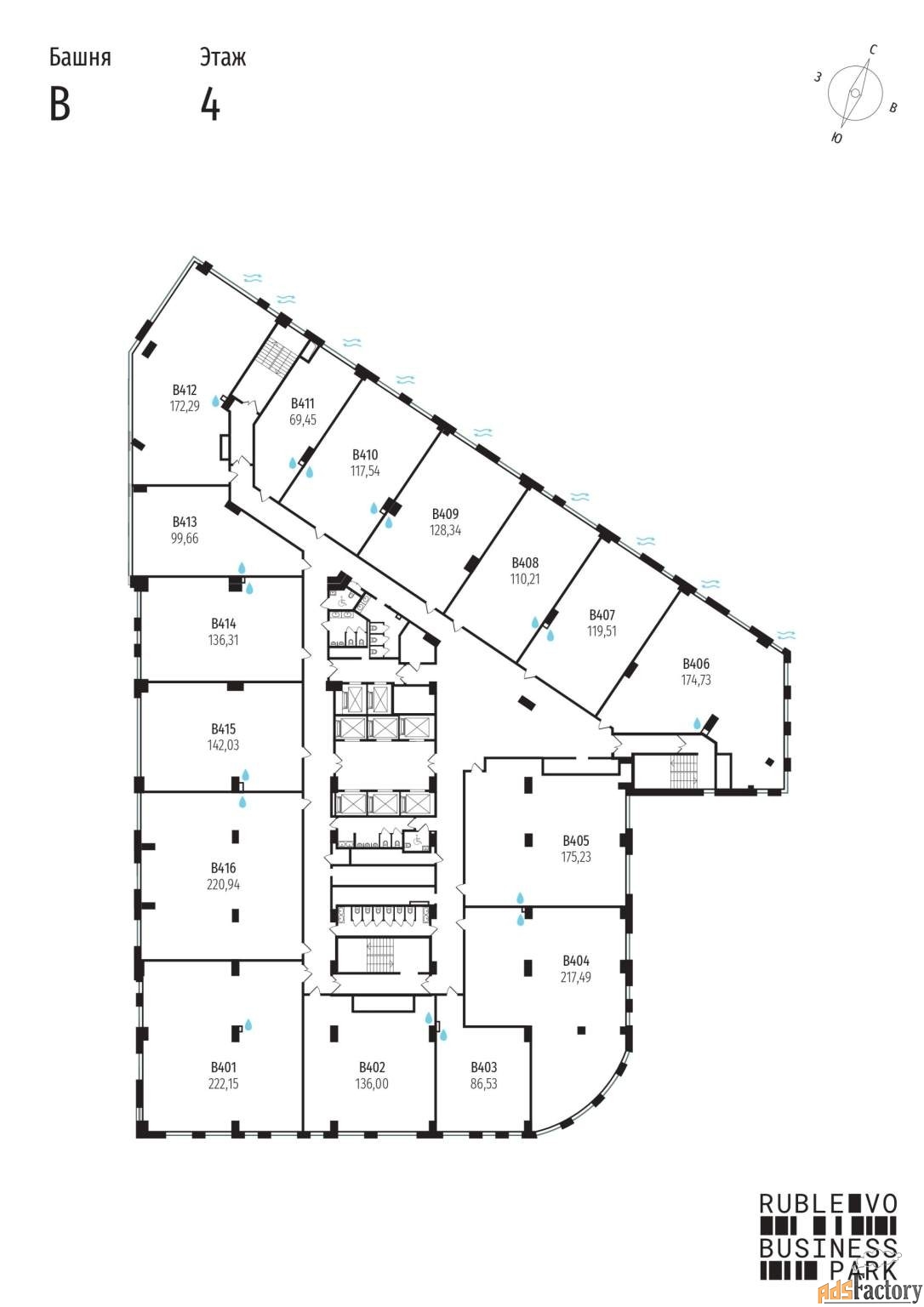 офисное помещение, 117.54 м²