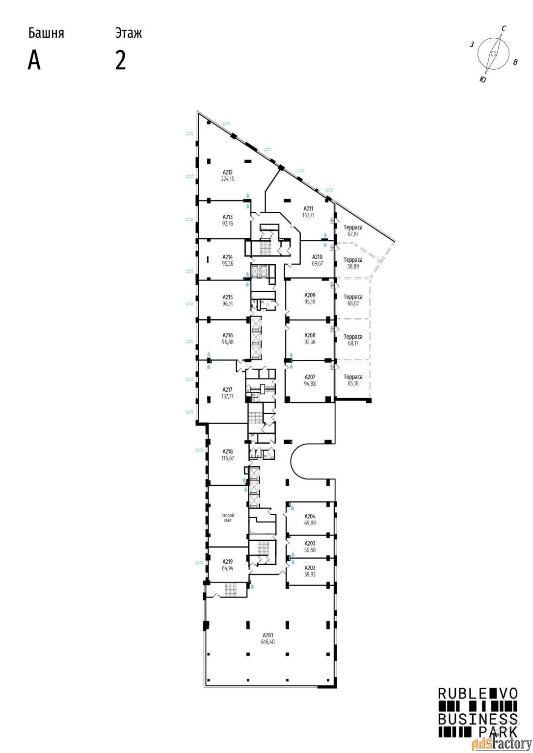офисное помещение, 69.67 м²
