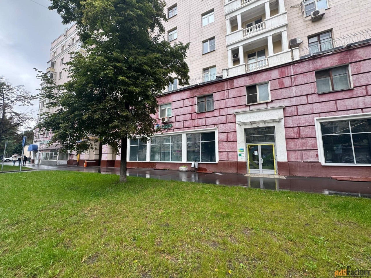 свободного назначения, 288.9 м²