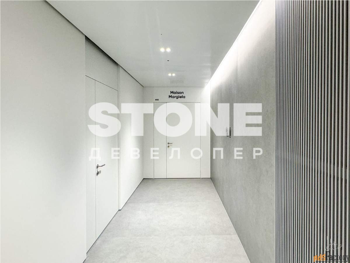 офисное помещение, 1530.7 м²