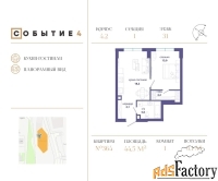 1 - комн.  квартира, 44.5 м², 31/49 эт.