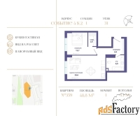 1 - комн.  квартира, 48.8 м², 31/49 эт.