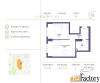 1 - комн.  квартира, 48.1 м², 19/49 эт.