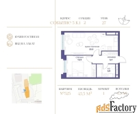 1 - комн.  квартира, 45.5 м², 27/32 эт.