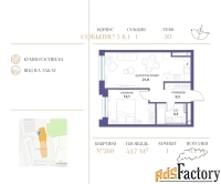 1 - комн.  квартира, 43.7 м², 30/32 эт.