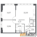 2 - комн.  квартира, 66.47 м², 30/41 эт.