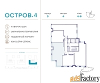 2 - комн.  квартира, 78.5 м², 6/12 эт.