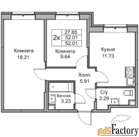 2 - комн.  квартира, 51.6 м², 1/17 эт.