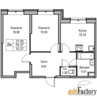 2 - комн.  квартира, 52.7 м², 1/24 эт.