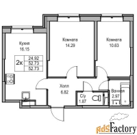 2 - комн.  квартира, 51.8 м², 1/24 эт.