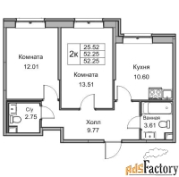 2 - комн.  квартира, 52 м², 1/17 эт.