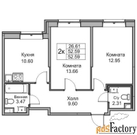 2 - комн.  квартира, 52.2 м², 1/17 эт.