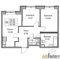 2 - комн.  квартира, 51.4 м², 1/17 эт.