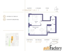 1 - комн.  квартира, 47.3 м², 31/49 эт.