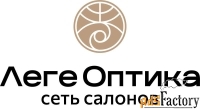 оптометрист