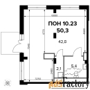 офисное помещение, 50.3 м²