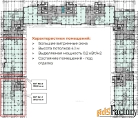 свободного назначения, 263.3 м²