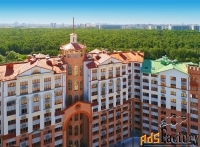 офисное помещение, 135.6 м²