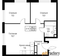 2 - комн.  квартира, 52.6 м², 2/30 эт.