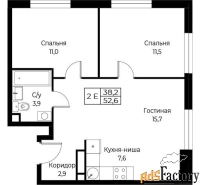 2 - комн.  квартира, 52.6 м², 2/30 эт.