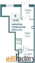 свободного назначения, 40.96 м²