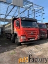 самосвал howo zz3407s3867e