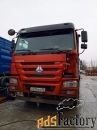 самосвал howo zz3407s3867e