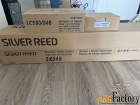 продам вязальную машину  silver reed sk 840