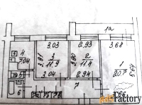 3 - комн.  квартира, 70 м², 7/12 эт.