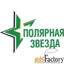 продавец-кассир