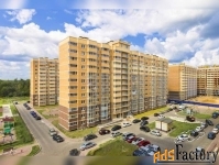 1 - комн.  квартира, 26 м², 2/20 эт.