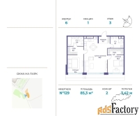 2 - комн.  квартира, 85.3 м², 3/19 эт.