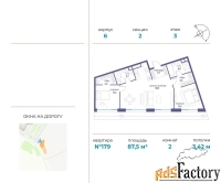 2 - комн.  квартира, 87.5 м², 3/19 эт.