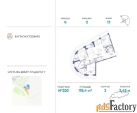 3 - комн.  квартира, 119.4 м², 13/19 эт.